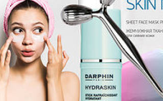 К чему снится новый парень